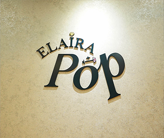 Elaira Pop